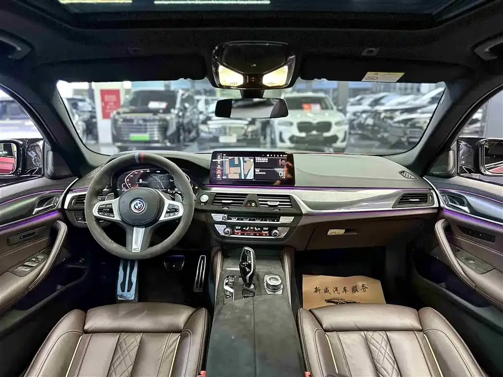 BMW 5 Series (Import) 2022 из CN, фото 9
