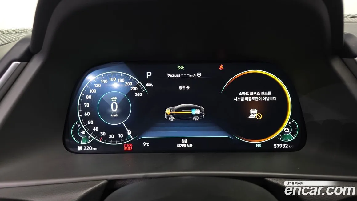 Hyundai Sonata 2021 из KR, фото 8