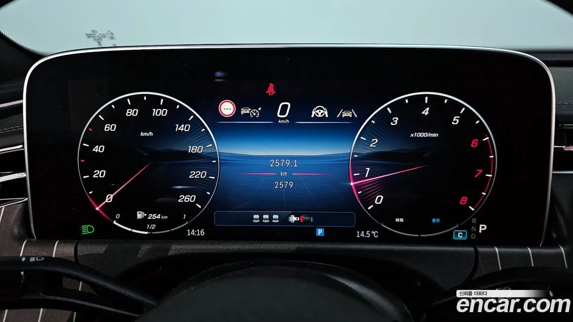 Mercedes-Benz E-Class 2025 из KR, фото 8