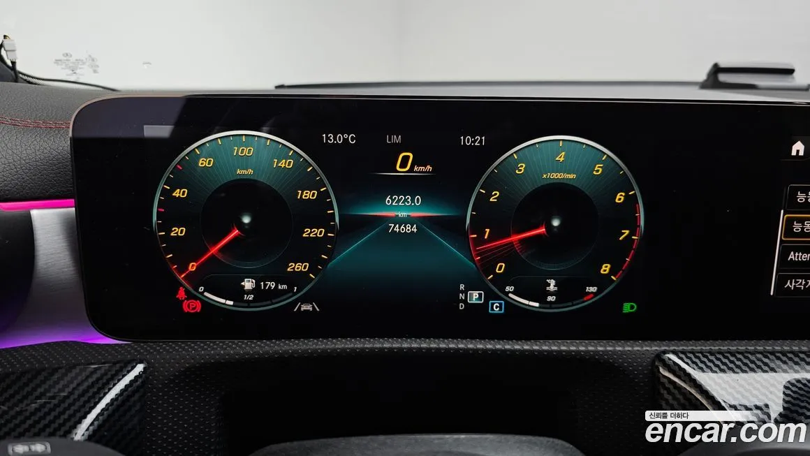 Mercedes-Benz CLA-Class 2021 из KR, фото 8