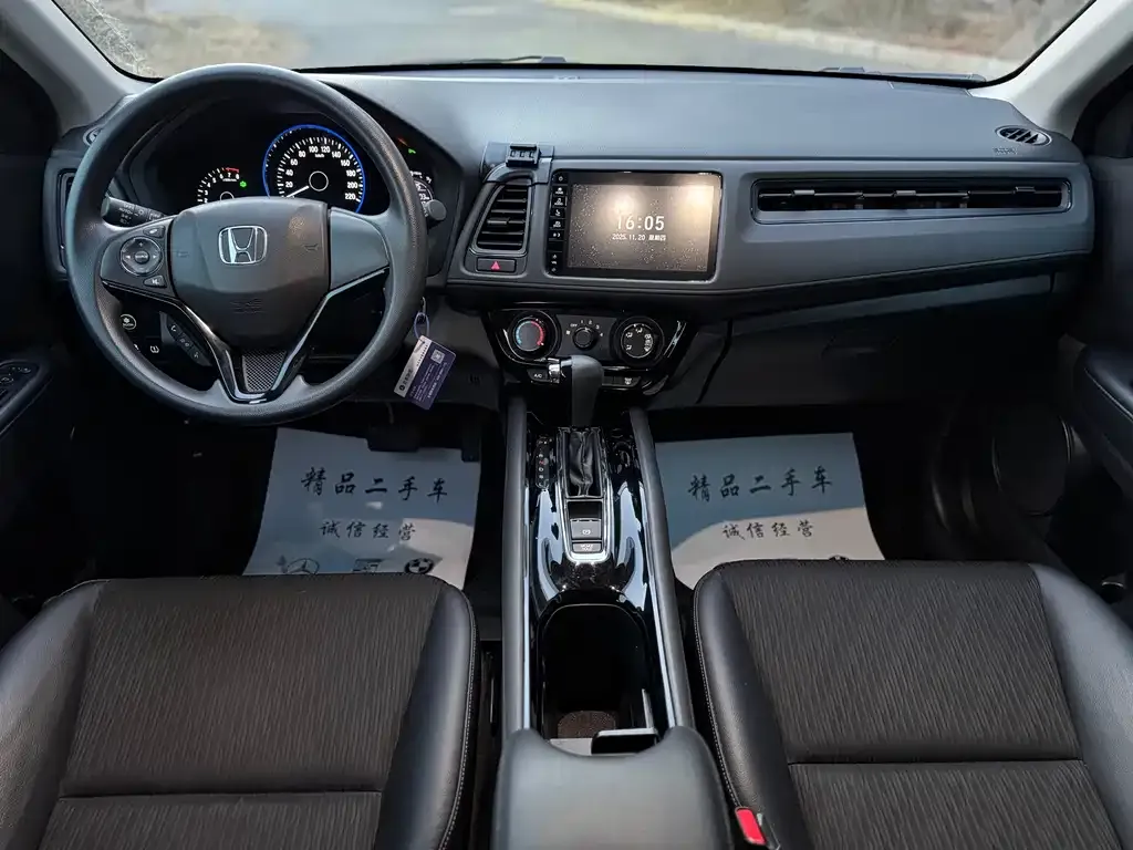 Honda Vezel 2021 из CN, фото 4