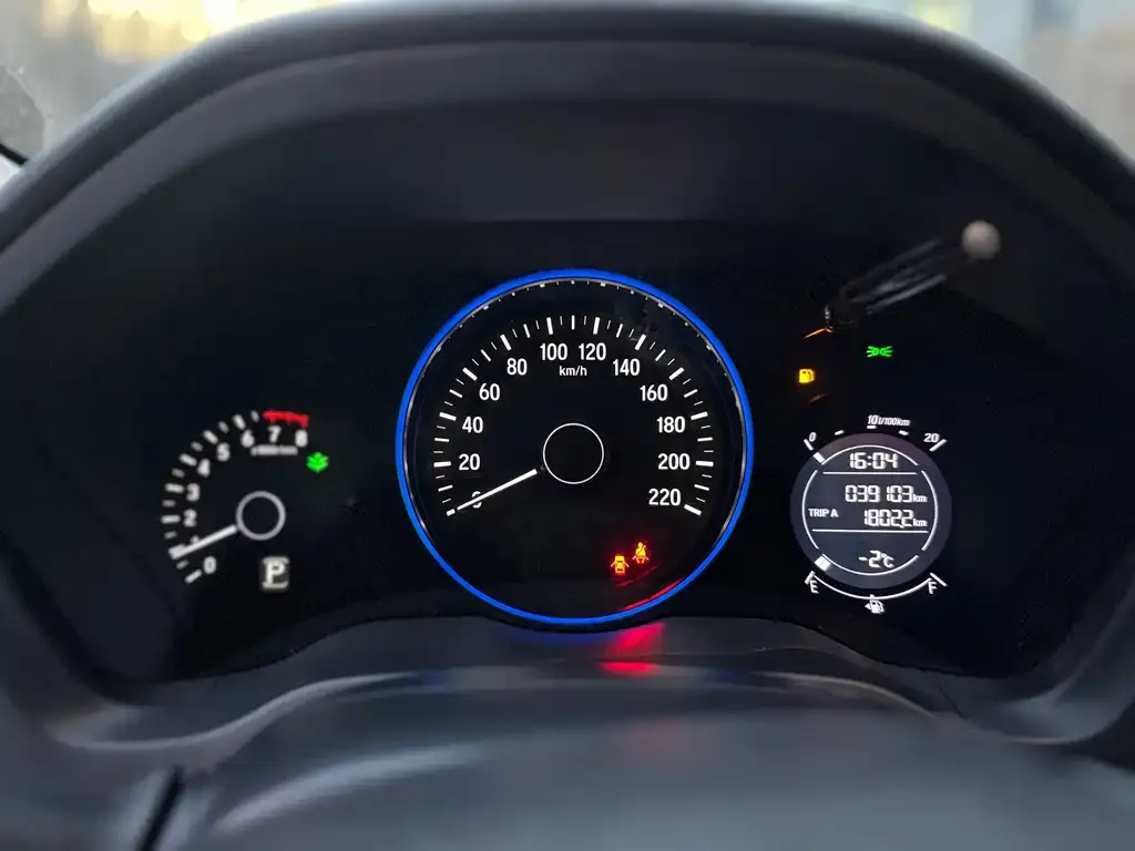 Honda Vezel 2021 из CN, фото 5
