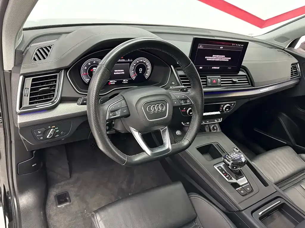 Audi Q5L 2021 из CN, фото 6
