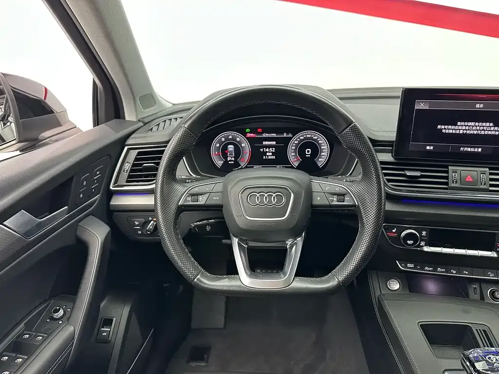 Audi Q5L 2021 из CN, фото 7