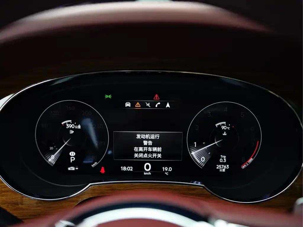 Bentley Bentayga 2021 из CN, фото 9