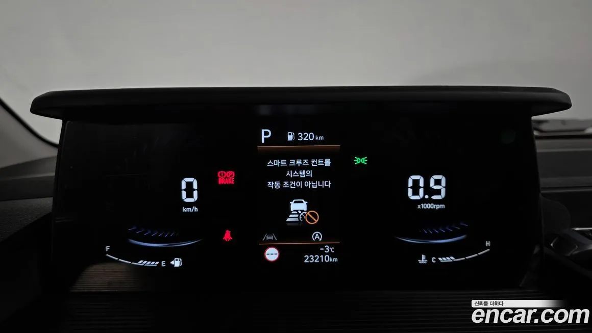 Hyundai Staria 2024 из KR, фото 8