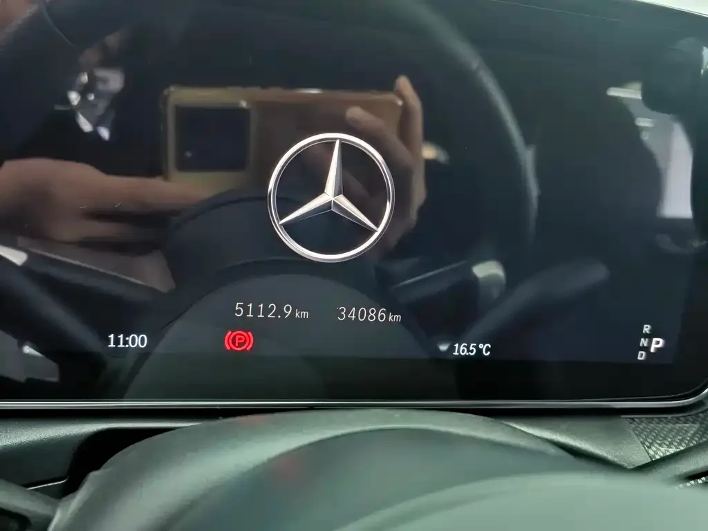 Mercedes-Benz C-Class 2023 из CN, фото 8