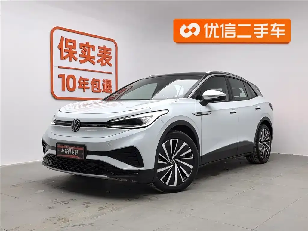 Volkswagen ID.4 X 2023 из CN, фото 1