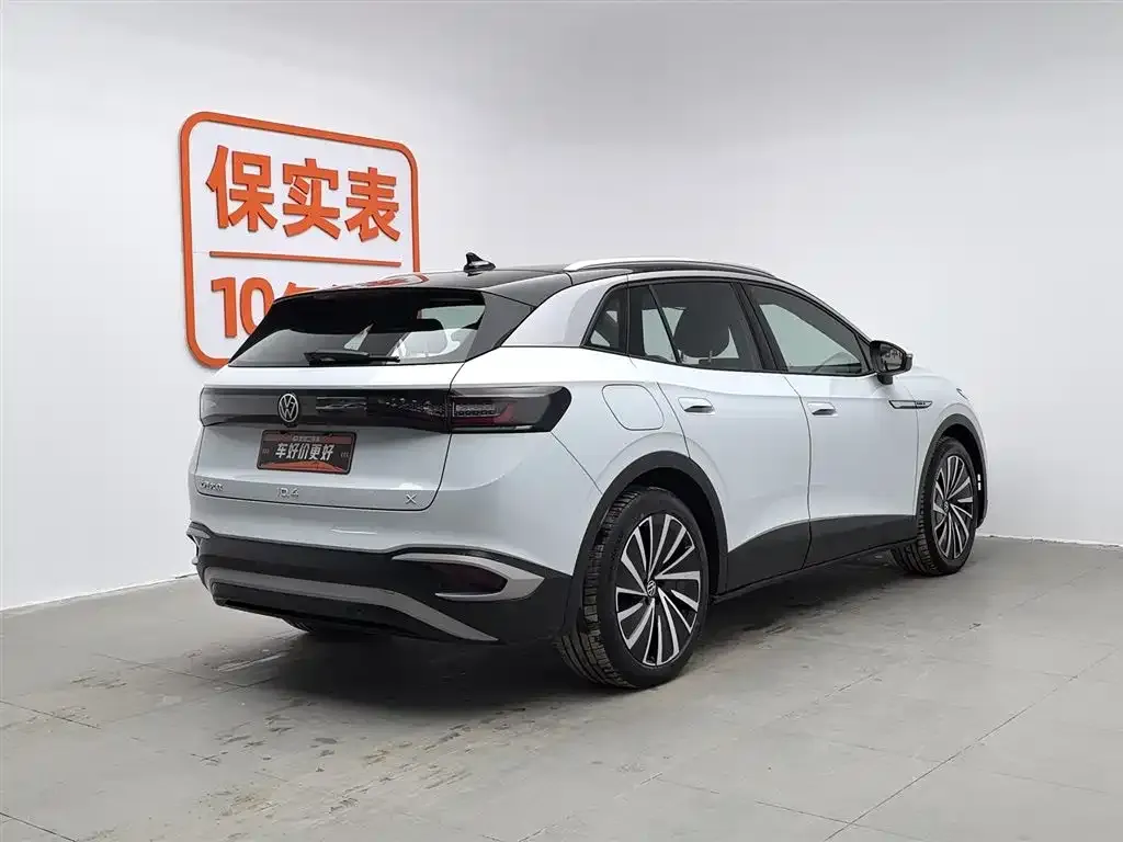 Volkswagen ID.4 X 2023 из CN, фото 2