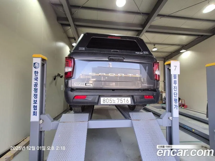 KG Mobility (Ssangyong) Rexton — фото 2