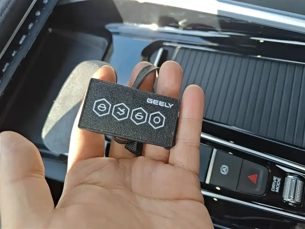 Geely Xingrui 2024 из CN, фото 9