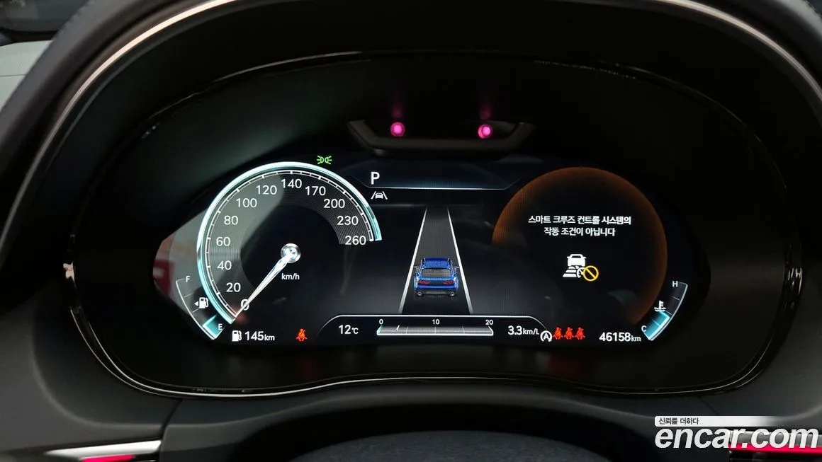 Genesis GV70 2022 из KR, фото 8