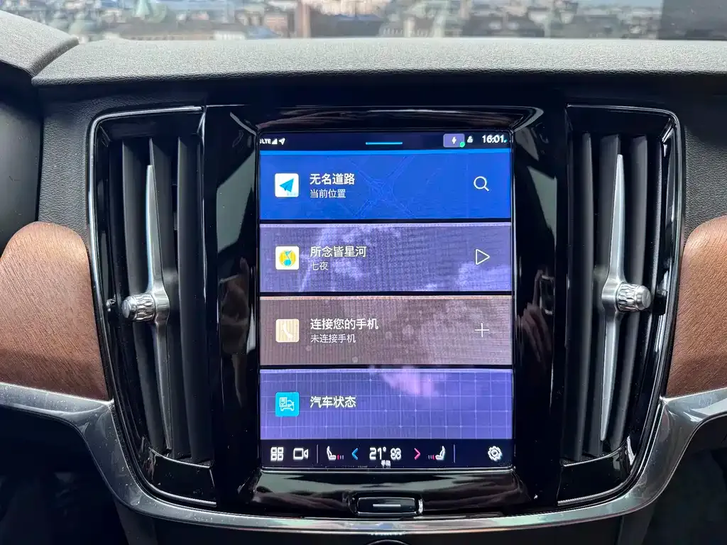 Volvo S90 2025 из CN, фото 8