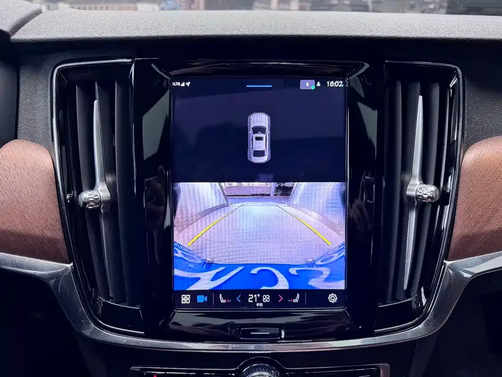 Volvo S90 2025 из CN, фото 9
