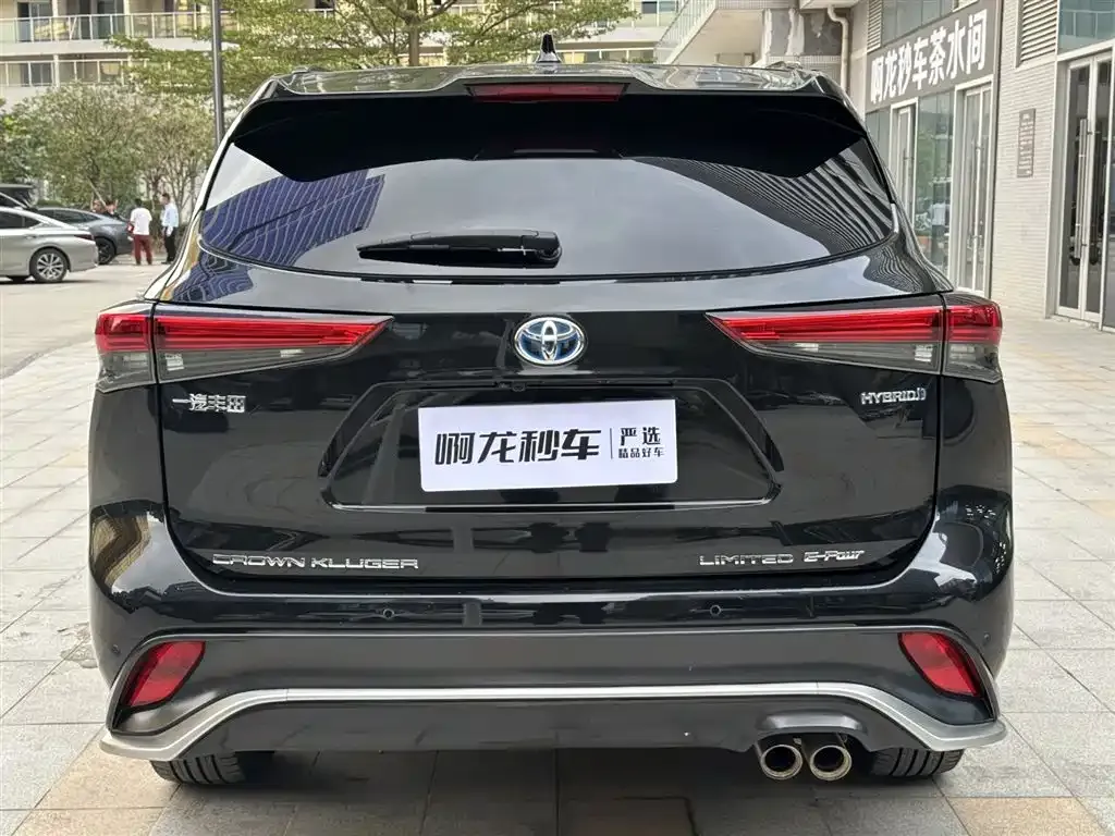 Toyota Crown Kluger 2023 из CN, фото 10