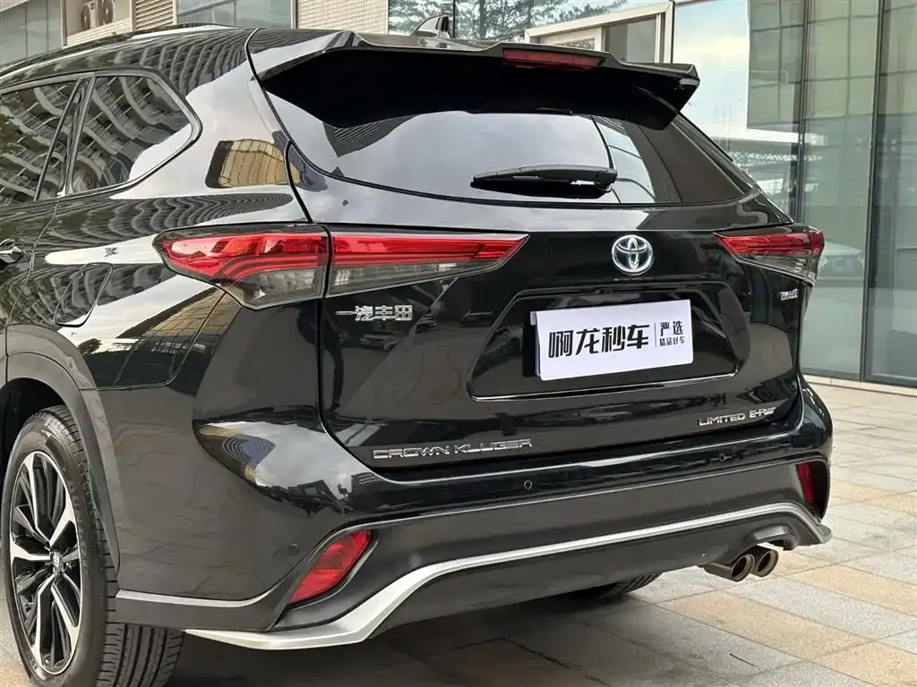Toyota Crown Kluger 2023 из CN, фото 4