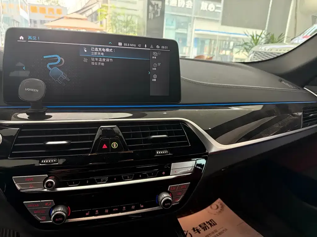 BMW 5 Series New Energy 2021 из CN, фото 7