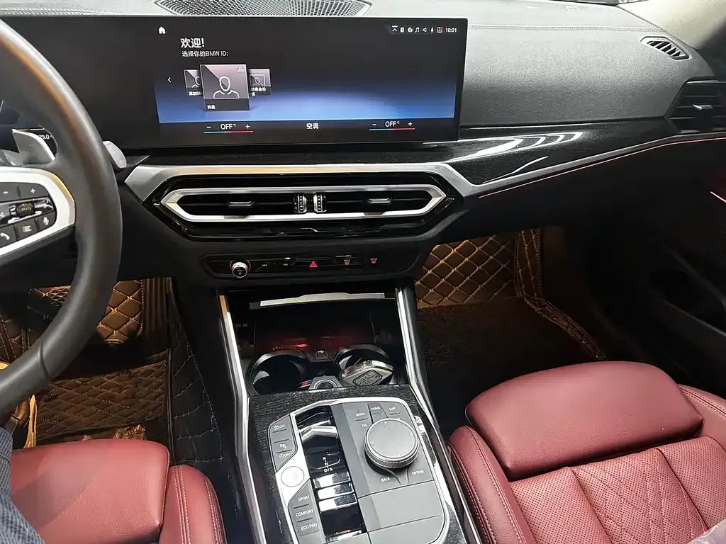BMW 3 Series 2023 из CN, фото 4