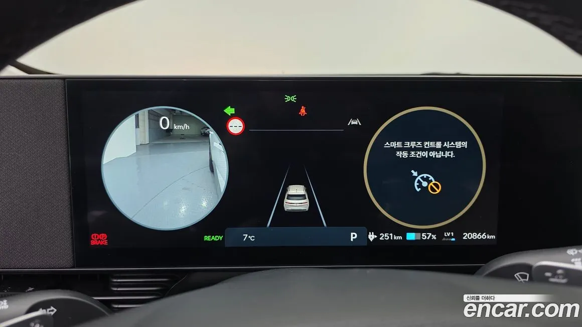 Hyundai Ioniq5 2025 из KR, фото 8