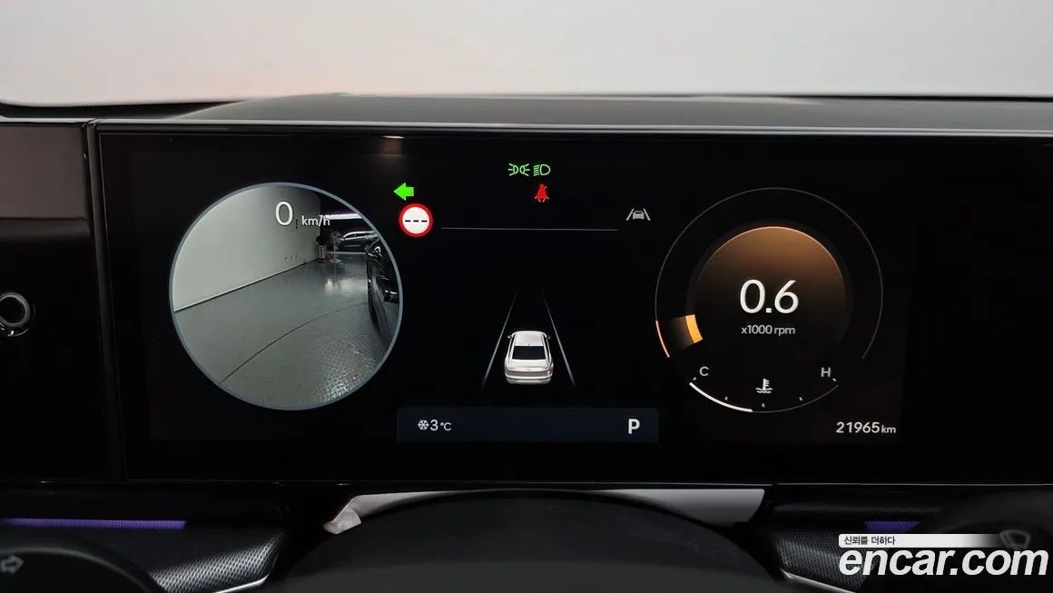 Hyundai Grandeur 2023 из KR, фото 8