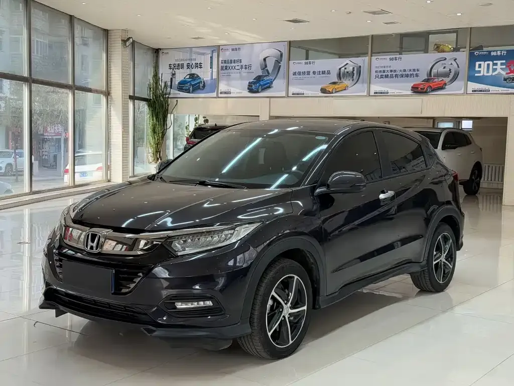 Honda Vezel 2022 из CN, фото 1