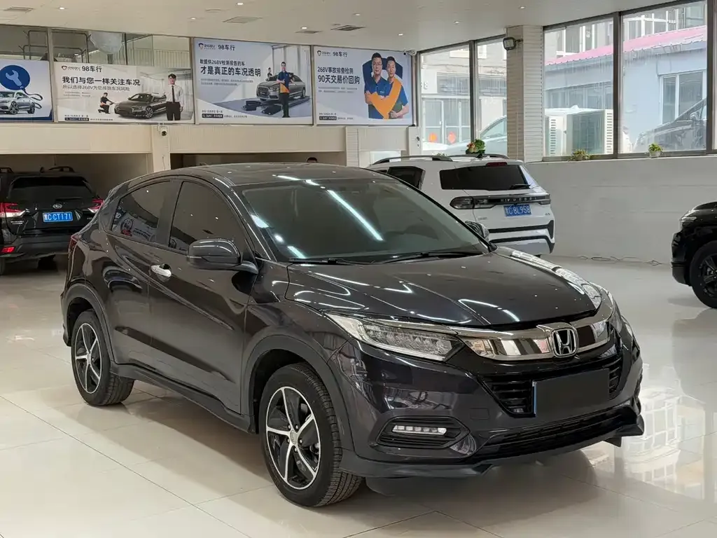 Honda Vezel 2022 из CN, фото 3