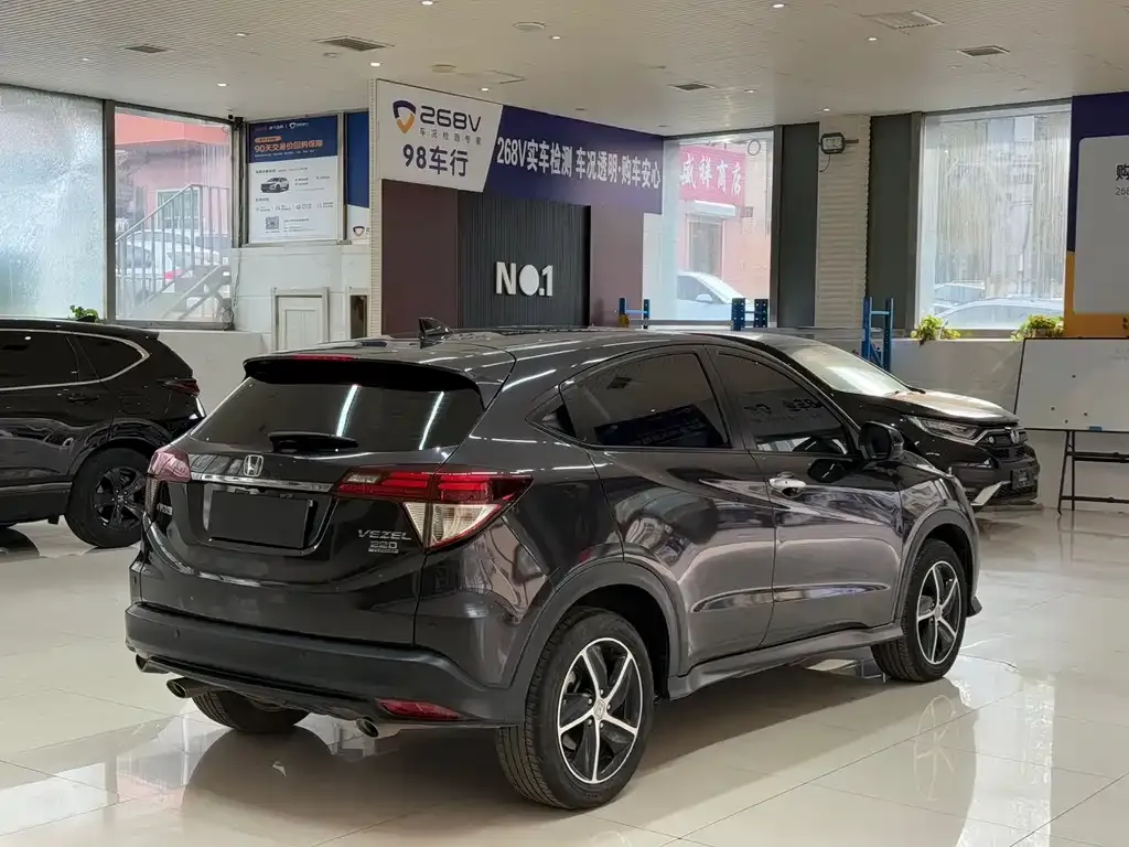 Honda Vezel 2022 из CN, фото 4