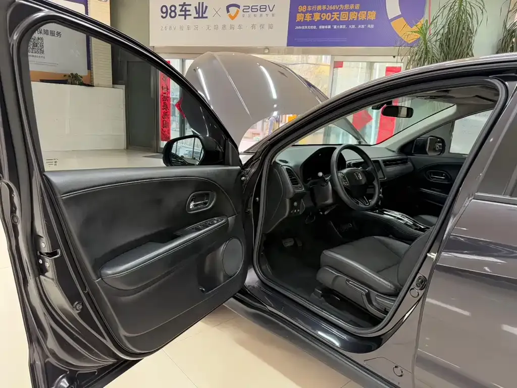 Honda Vezel 2022 из CN, фото 8