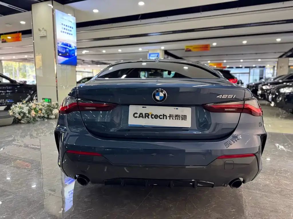 BMW 4 Series 2023 из CN, фото 5