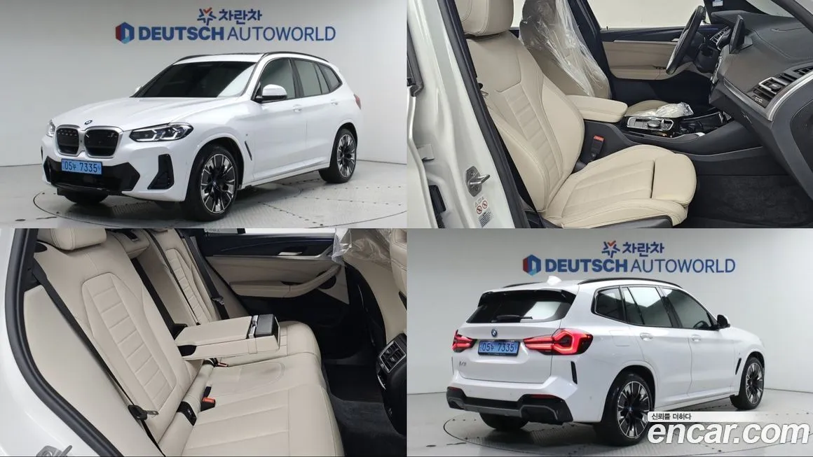 BMW iX3 2024 из KR, фото 1