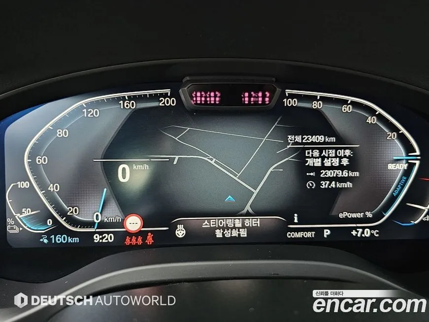 BMW iX3 2024 из KR, фото 8