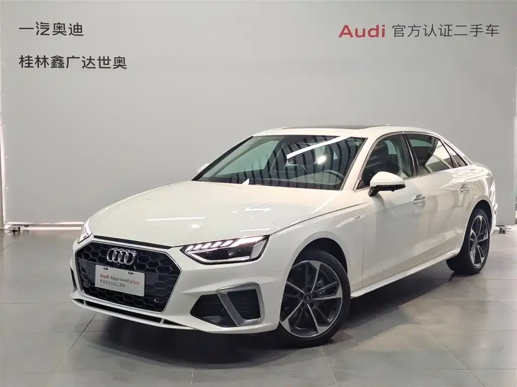 Audi A4L 2022 из CN, фото 1