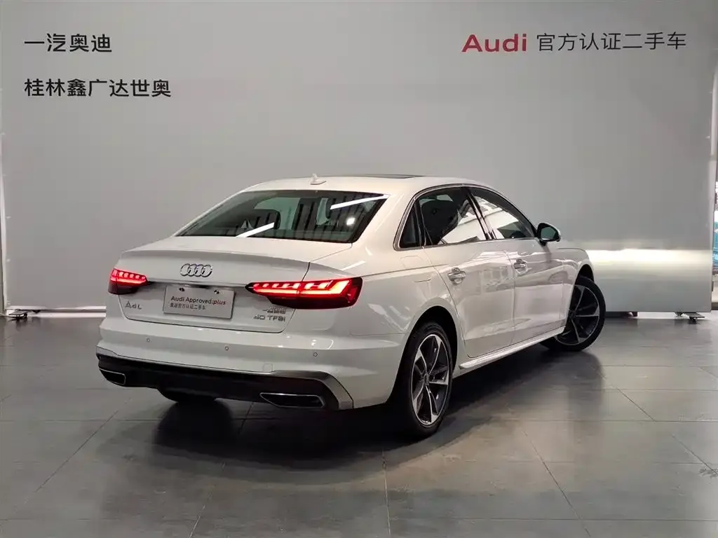 Audi A4L 2022 из CN, фото 4