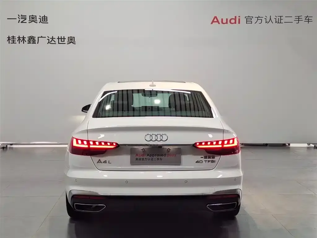 Audi A4L 2022 из CN, фото 5