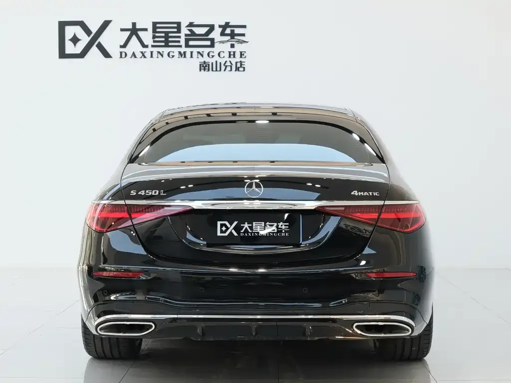 Mercedes-Benz S-Class 2023 из CN, фото 5