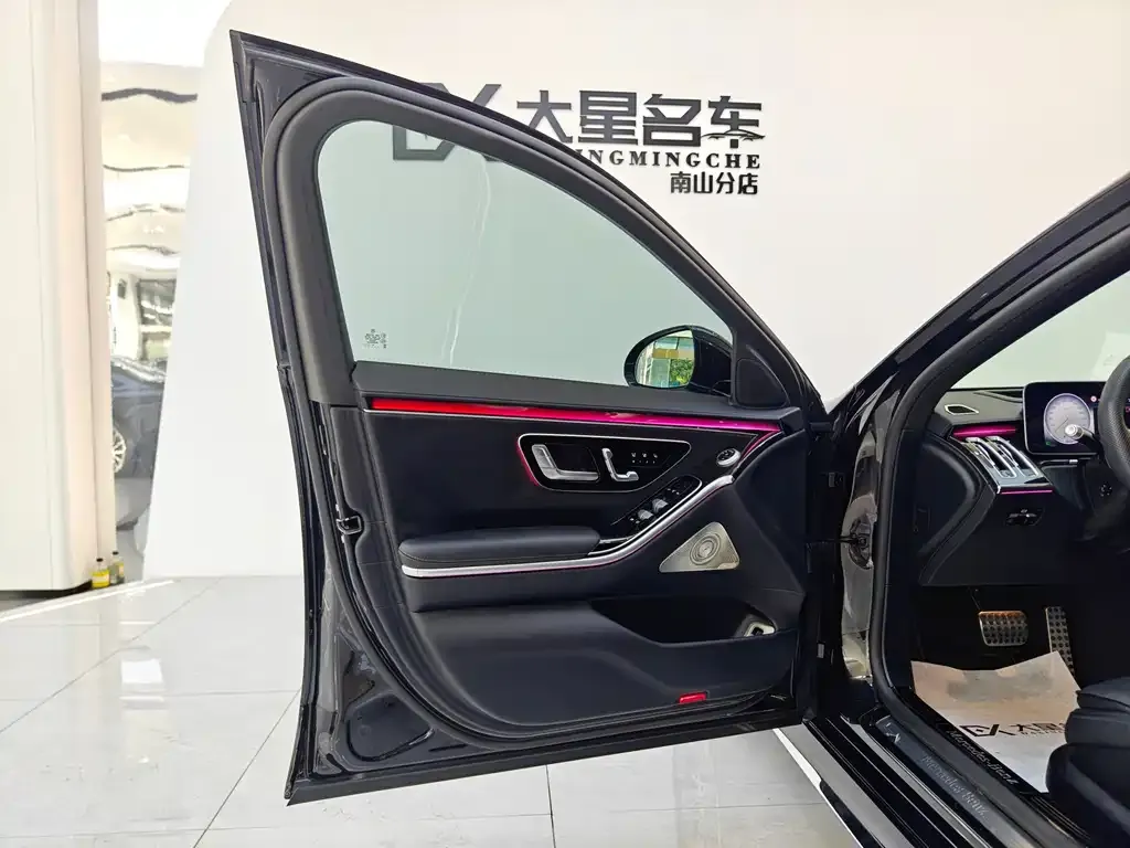 Mercedes-Benz S-Class 2023 из CN, фото 8