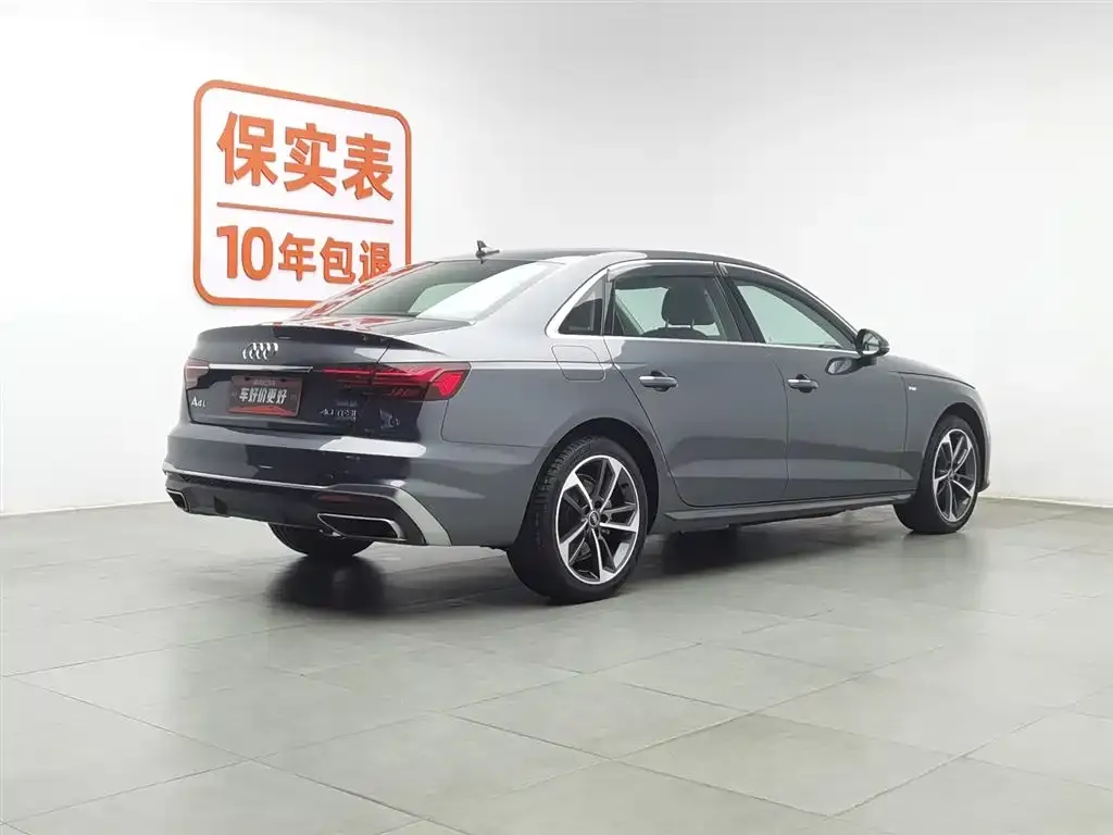 Audi A4L 2022 из CN, фото 2