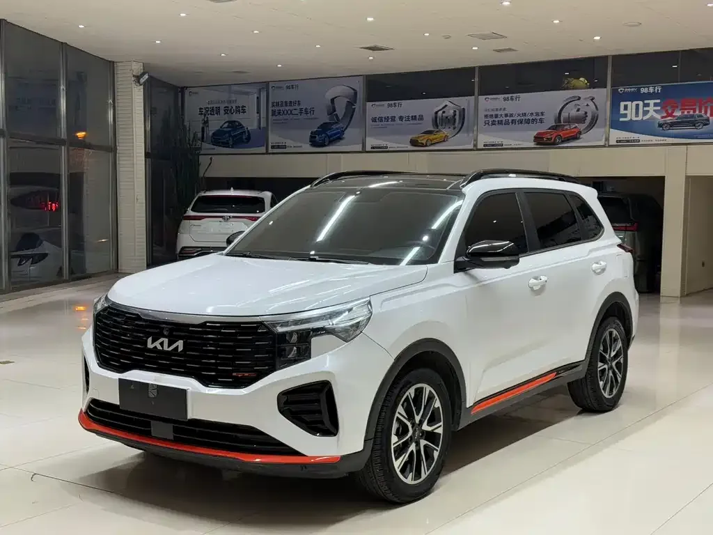 Kia Sportage 2021 из CN, фото 1