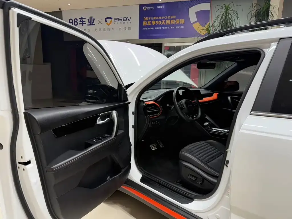 Kia Sportage 2021 из CN, фото 8