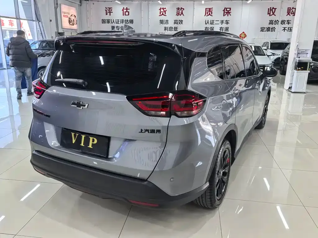 Chevrolet Volando 2023 из CN, фото 6
