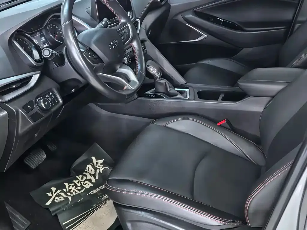 Chevrolet Volando 2023 из CN, фото 7