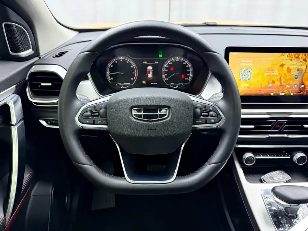 Geely Binyue 2022 из CN, фото 9