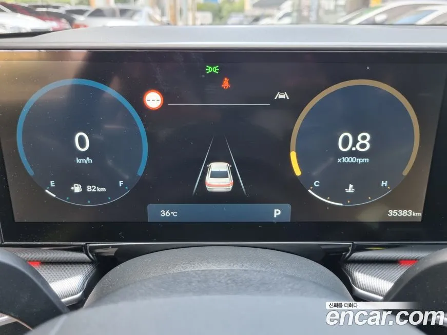 Hyundai Grandeur 2023 из KR, фото 8