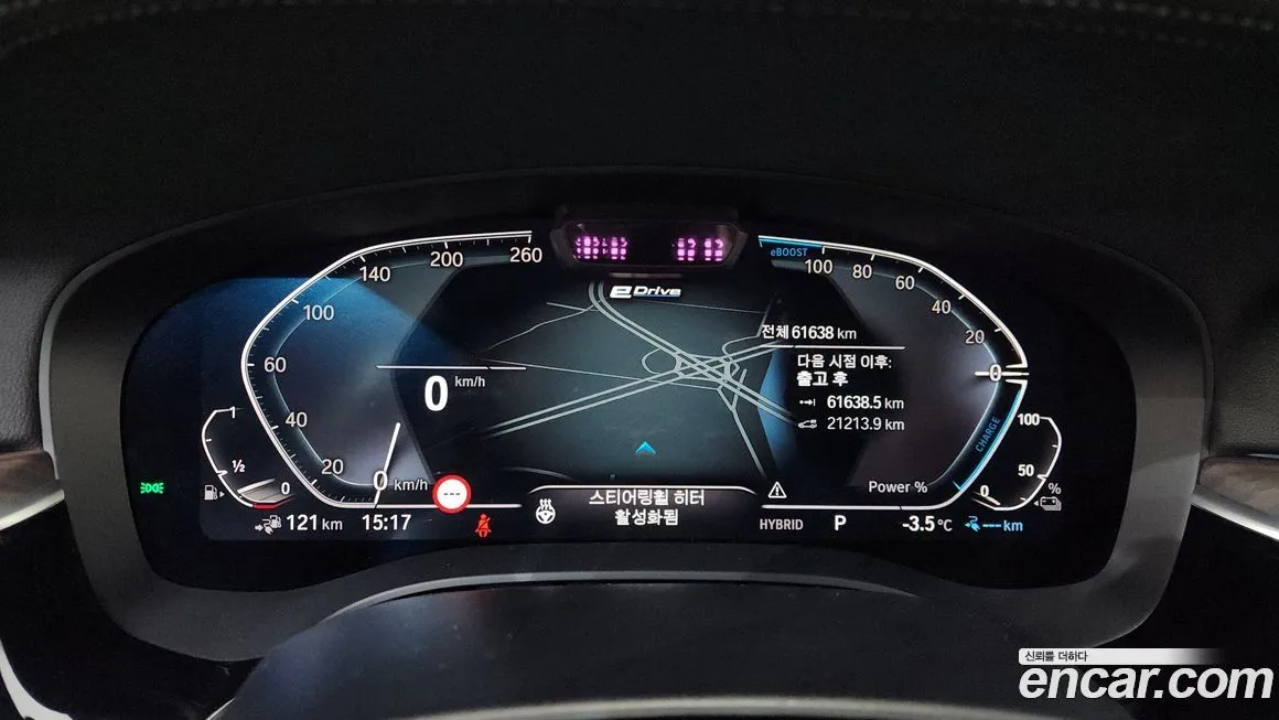 BMW 5-Series 2021 из KR, фото 8