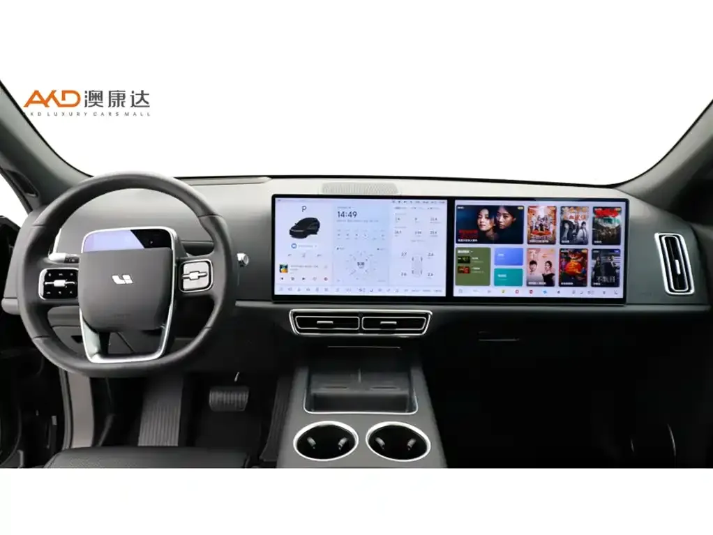 Li Auto L7 2024 из CN, фото 5
