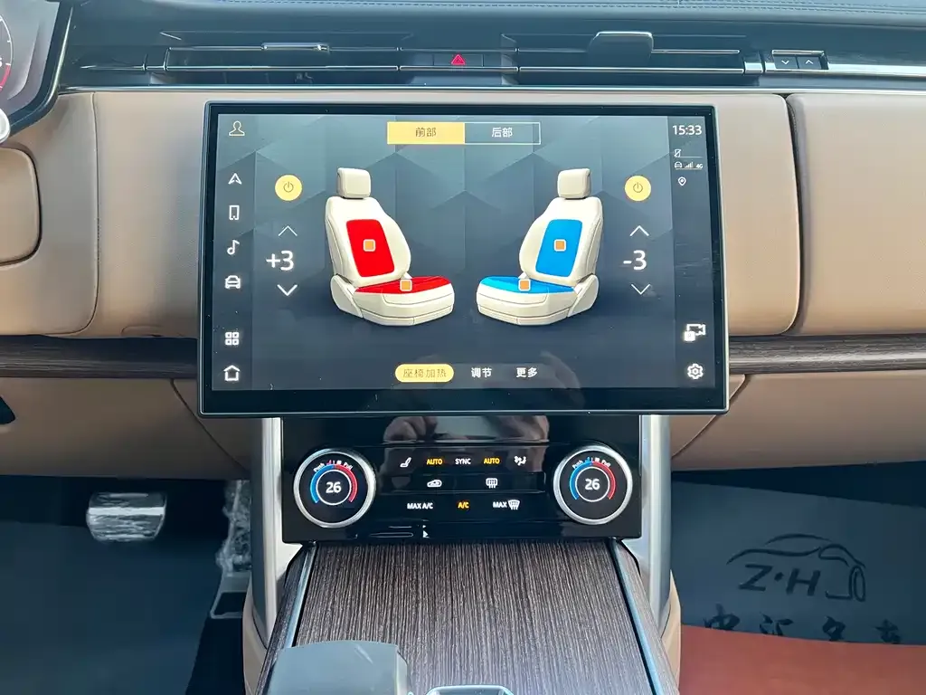 Land Rover Range Rover 2023 из CN, фото 10