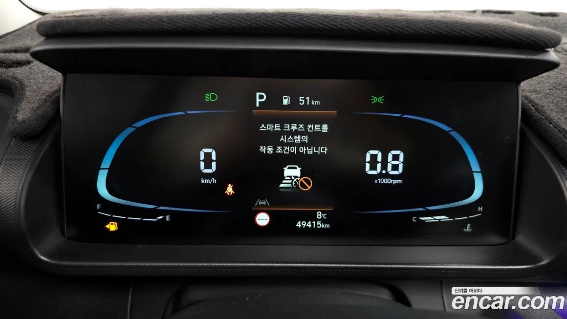 Hyundai Casper 2022 из KR, фото 8