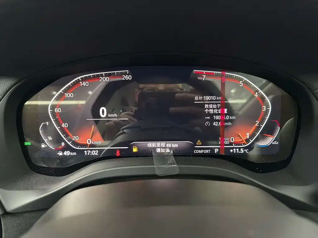 BMW X3 2024 из CN, фото 9