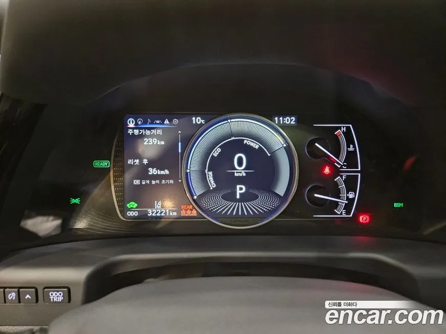 Lexus ES 2023 из KR, фото 10
