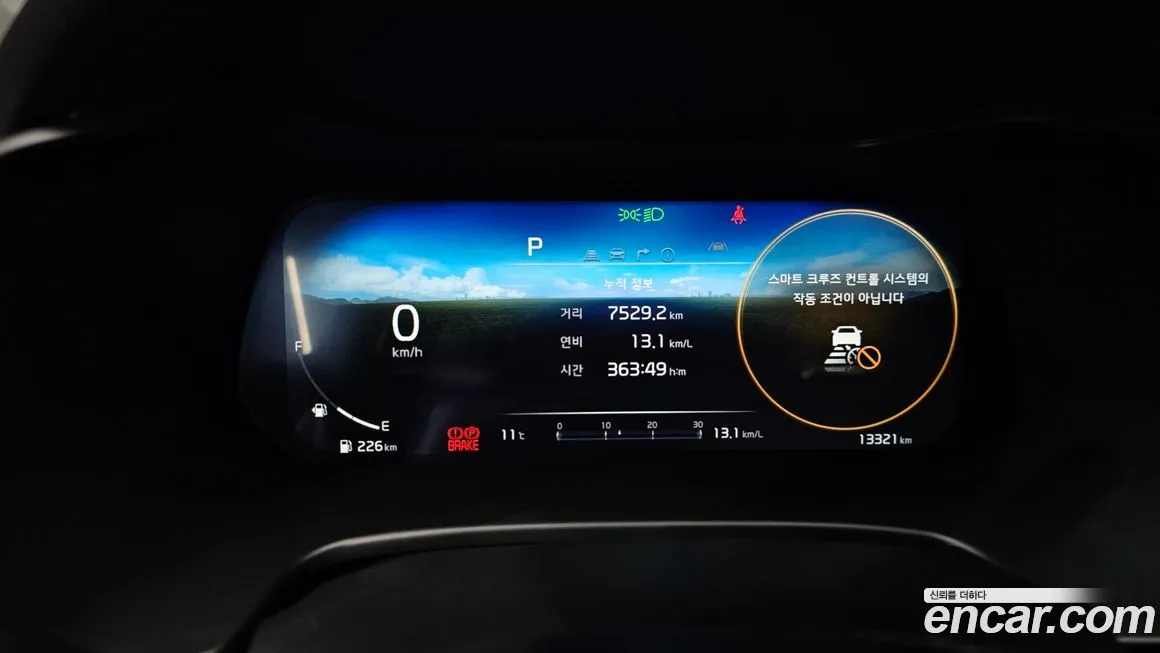 Kia K3 2024 из KR, фото 8
